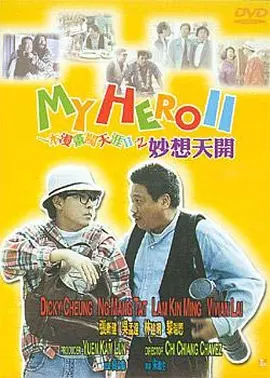 亚洲国产综合在线